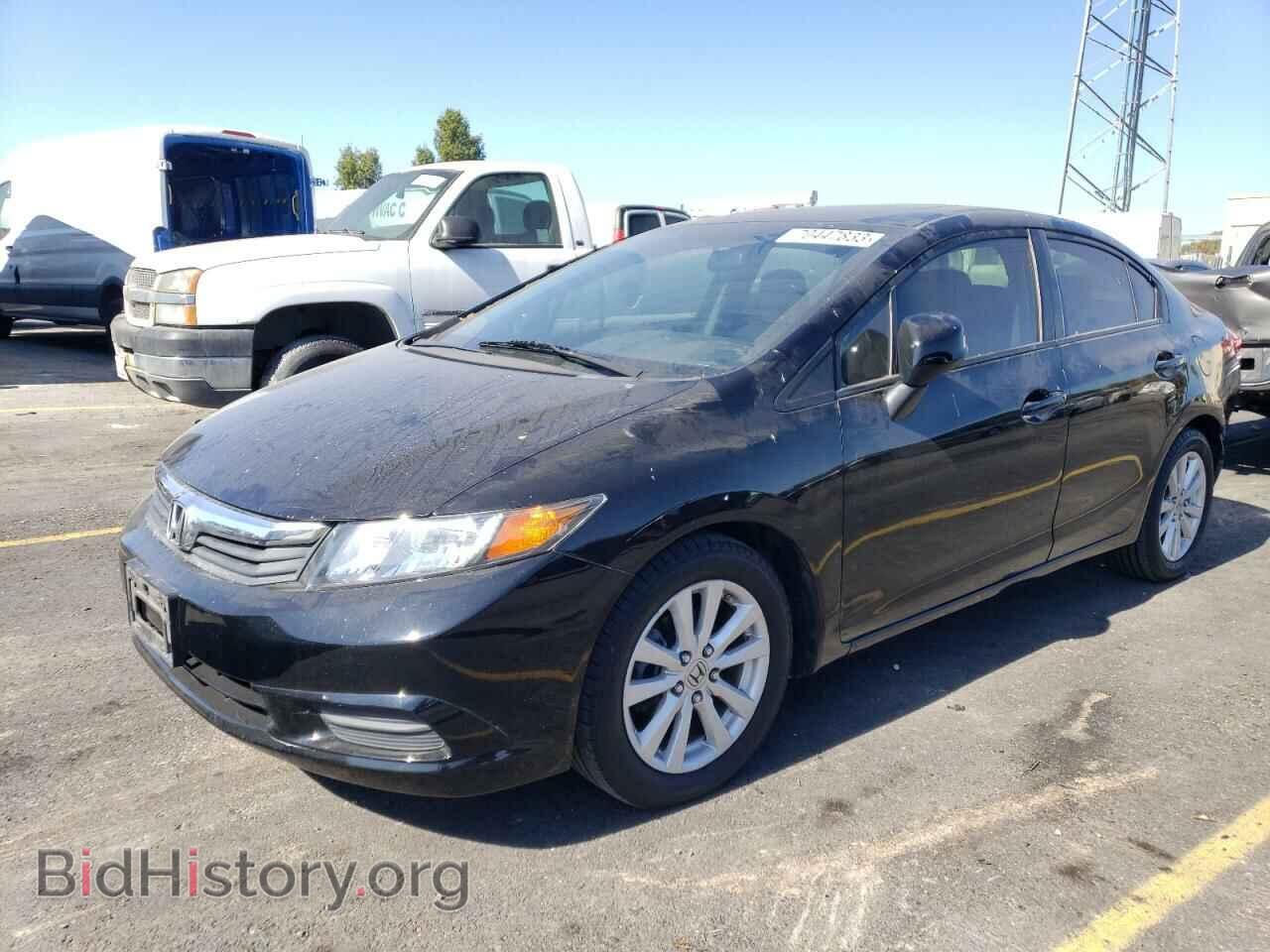 Фотография 19XFB2F93CE056211 - HONDA CIVIC 2012