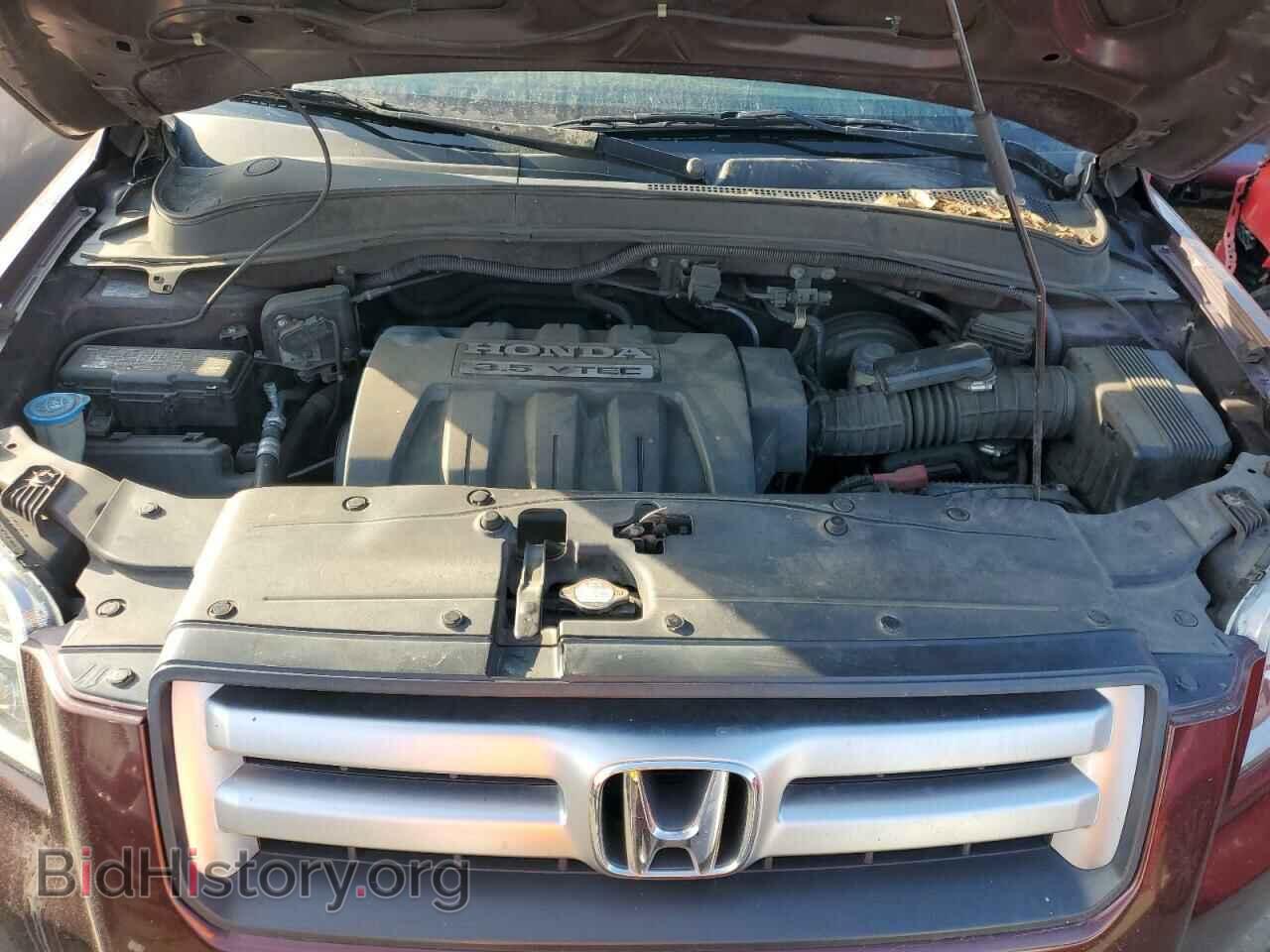 2008 HONDA PILOT - VIN: 5FNYF18408B008532 - Фото 12