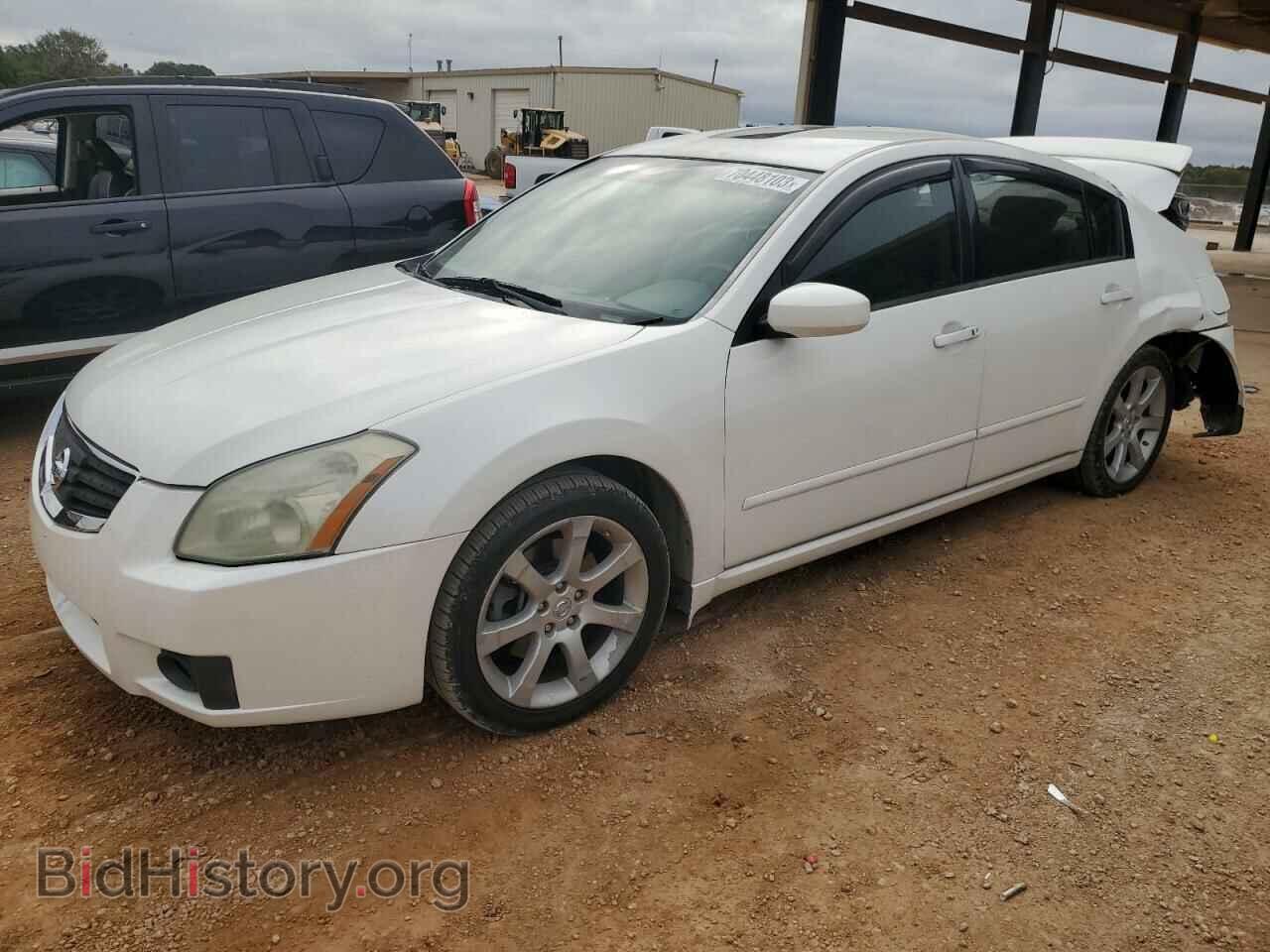 Photo 1N4BA41E97C809504 - NISSAN MAXIMA 2007