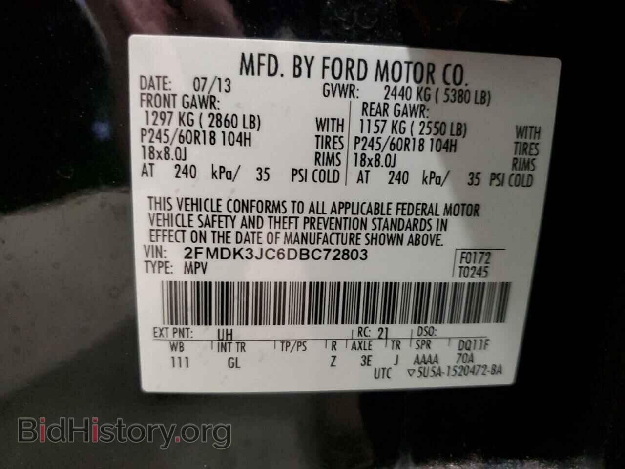 2013 FORD EDGE - VIN: 2FMDK3JC6DBC72803 - Фото 13