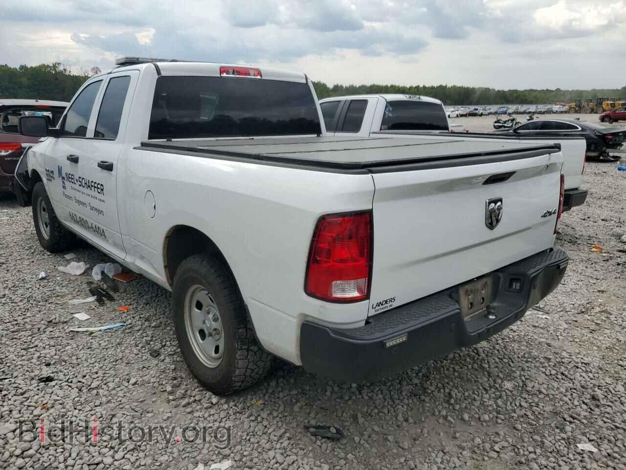 2021 RAM 1500 - VIN: 1C6RR7FG2MS574644 - Фото 2
