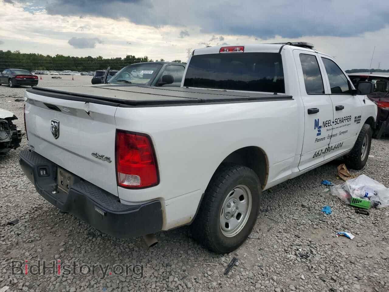 2021 RAM 1500 - VIN: 1C6RR7FG2MS574644 - Фото 3