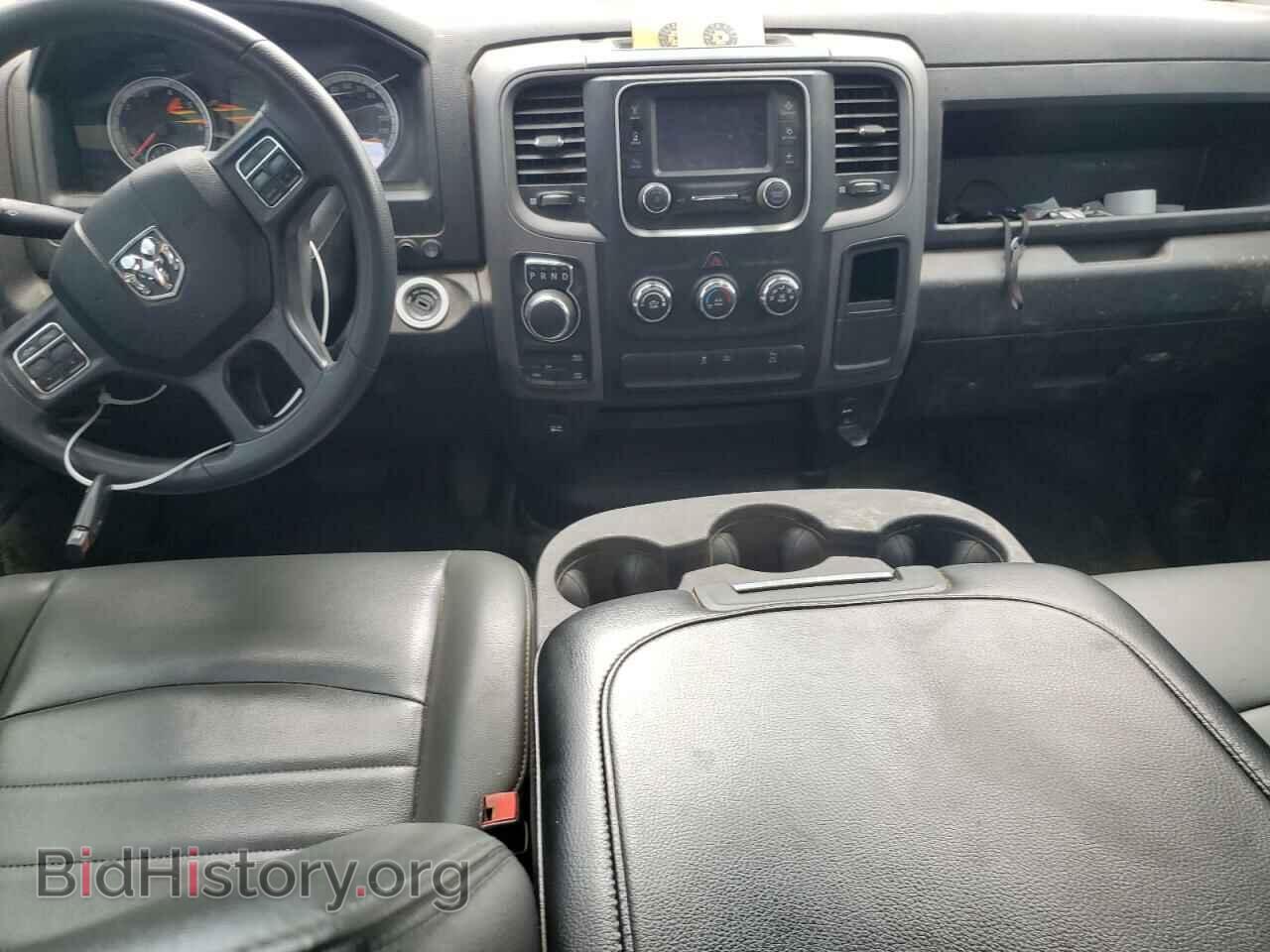 2021 RAM 1500 - VIN: 1C6RR7FG2MS574644 - Фото 8