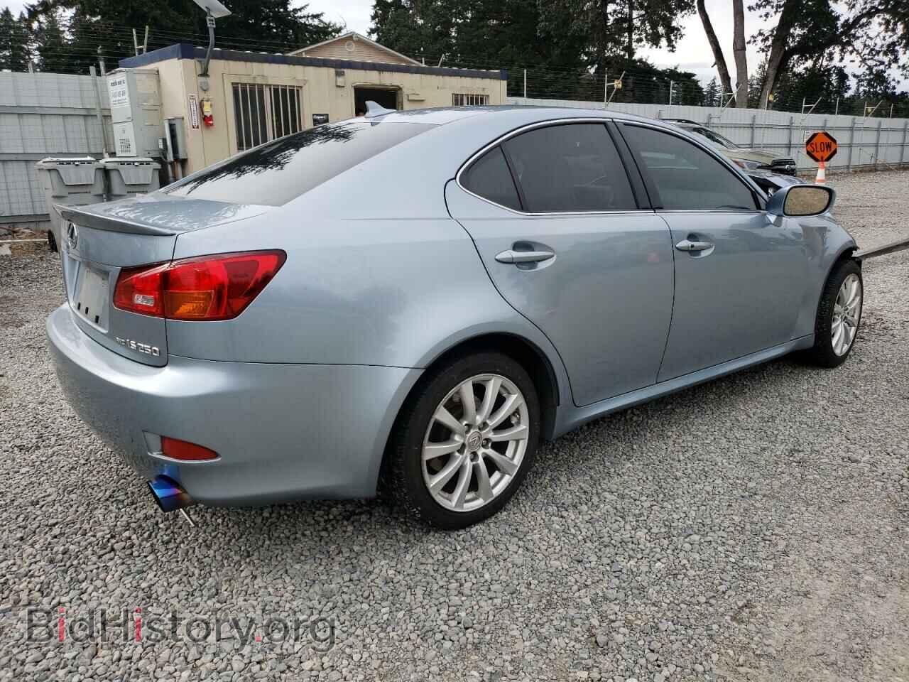 2008 LEXUS IS - VIN: JTHCK262585022018 - Фото 3