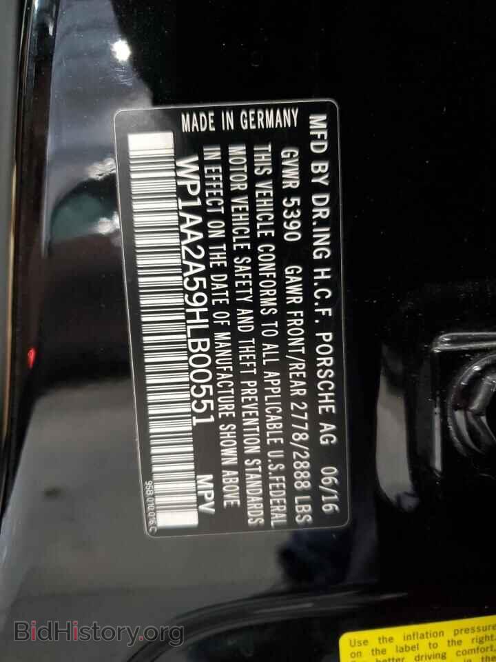2017 PORSCHE MACAN - VIN: WP1AA2A59HLB00551 - Photo 13