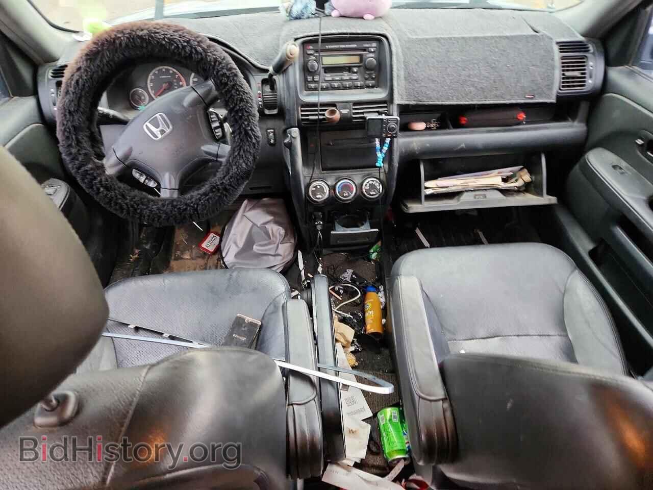 2006 HONDA CRV - VIN: JHLRD78976C026063 - Photo 8