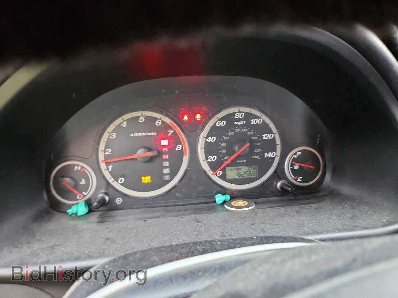 2006 HONDA CRV - VIN: JHLRD78976C026063 - Photo 9