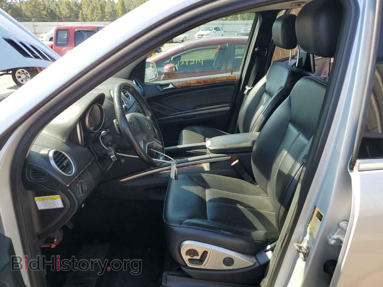 2011 MERCEDES-BENZ GL-CLASS - VIN: 4JGBF7BE6BA683064 - Фото 7