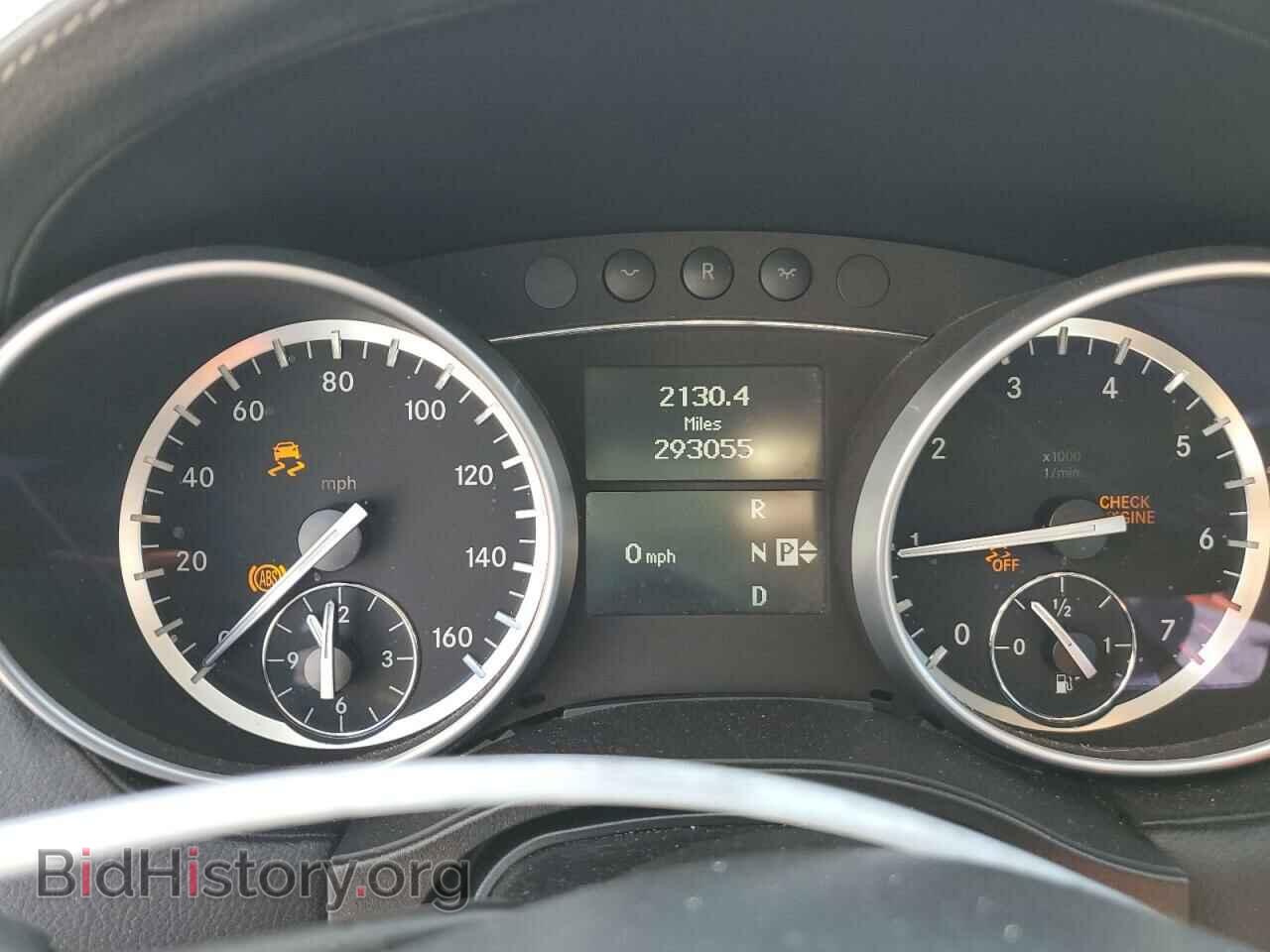 2011 MERCEDES-BENZ GL-CLASS - VIN: 4JGBF7BE6BA683064 - Фото 9