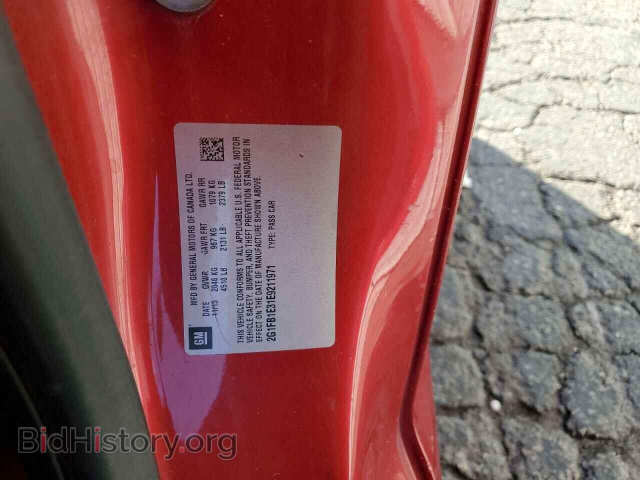 2014 CHEVROLET CAMARO - VIN: 2G1FB1E31E9211971 - Фото 12