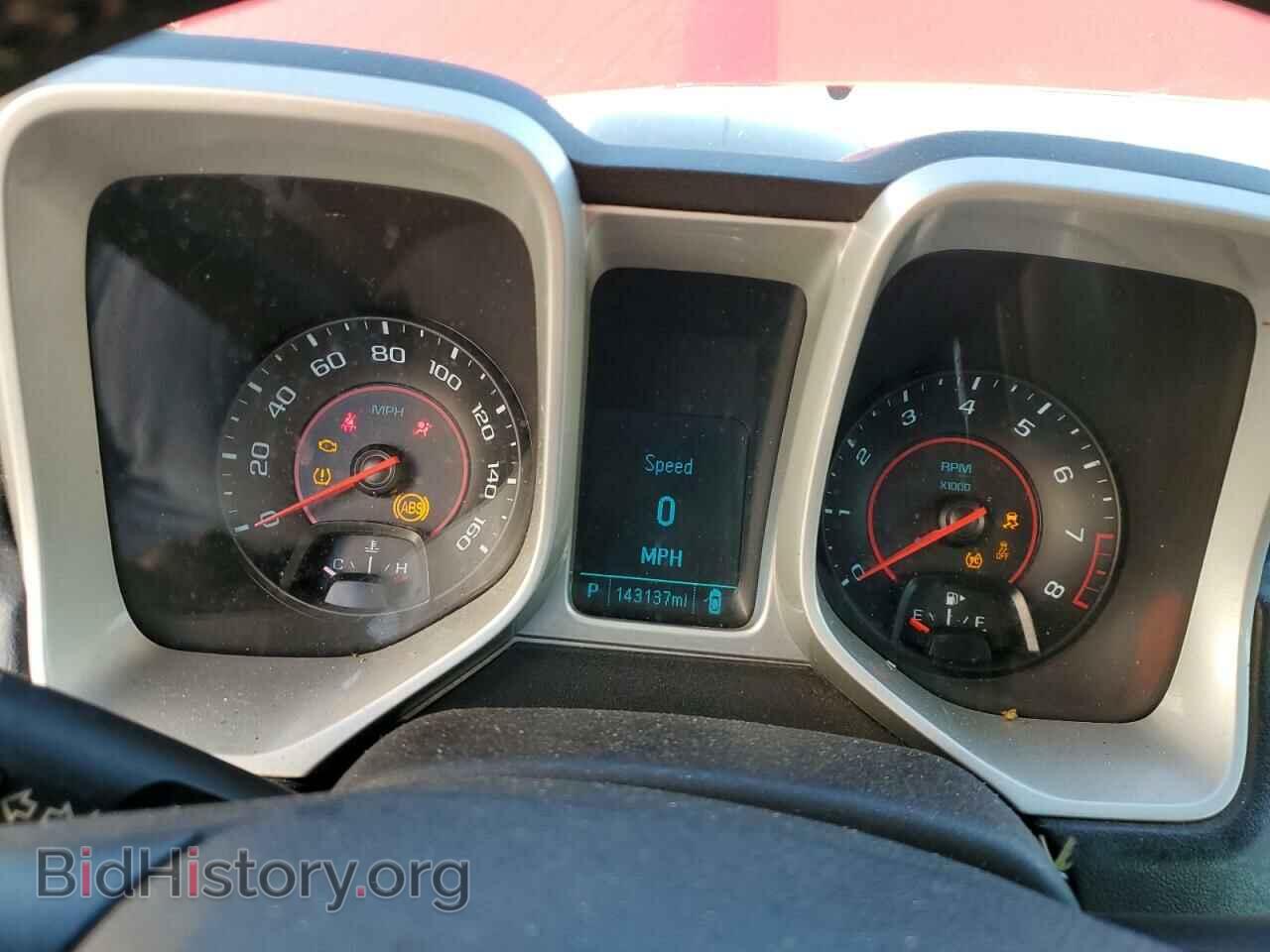 2014 CHEVROLET CAMARO - VIN: 2G1FB1E31E9211971 - Фото 9