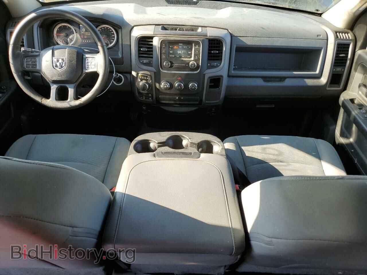 2017 RAM 1500 - VIN: 1C6RR7FG9HS794997 - Photo 8