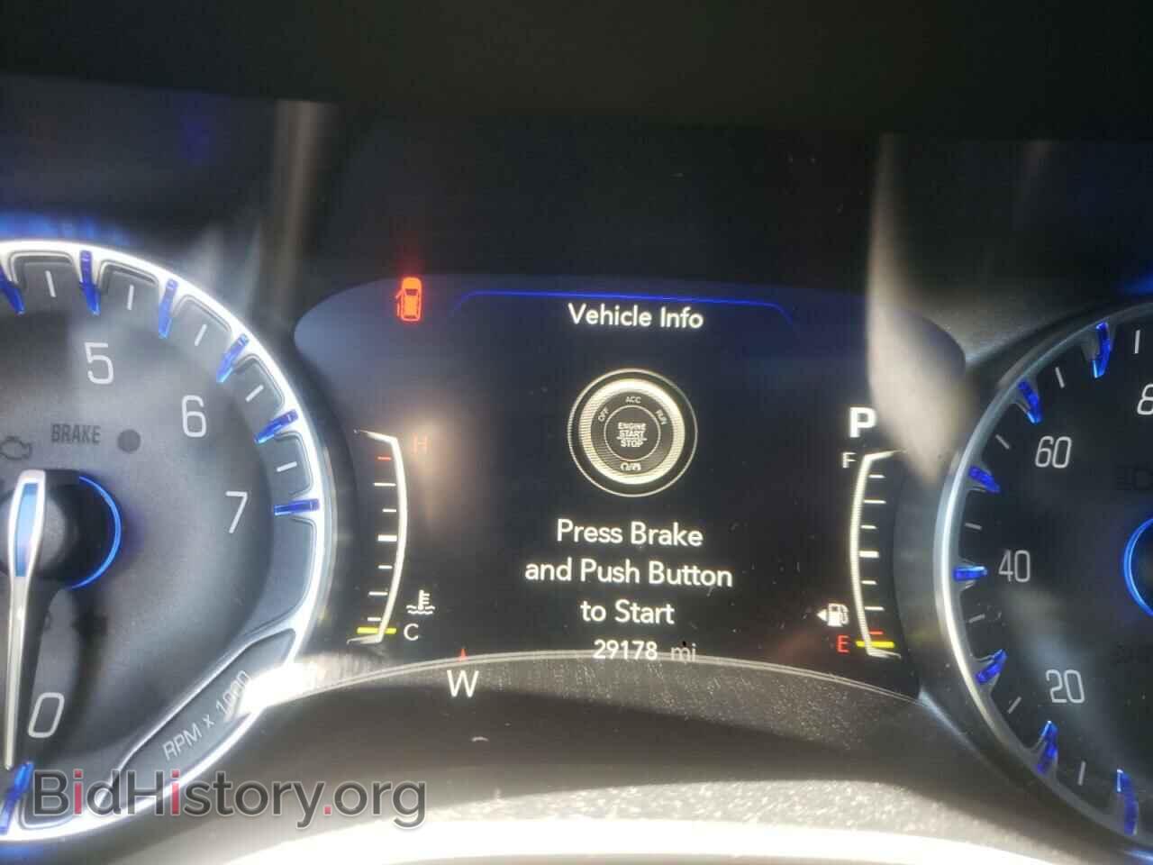 2020 CHRYSLER PACIFICA - VIN: 2C4RC1EG1LR149389 - Photo 8