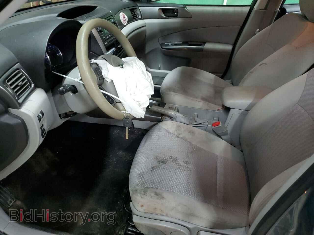 2013 SUBARU FORESTER - VIN: JF2SHABC6DH427450 - Фото 7