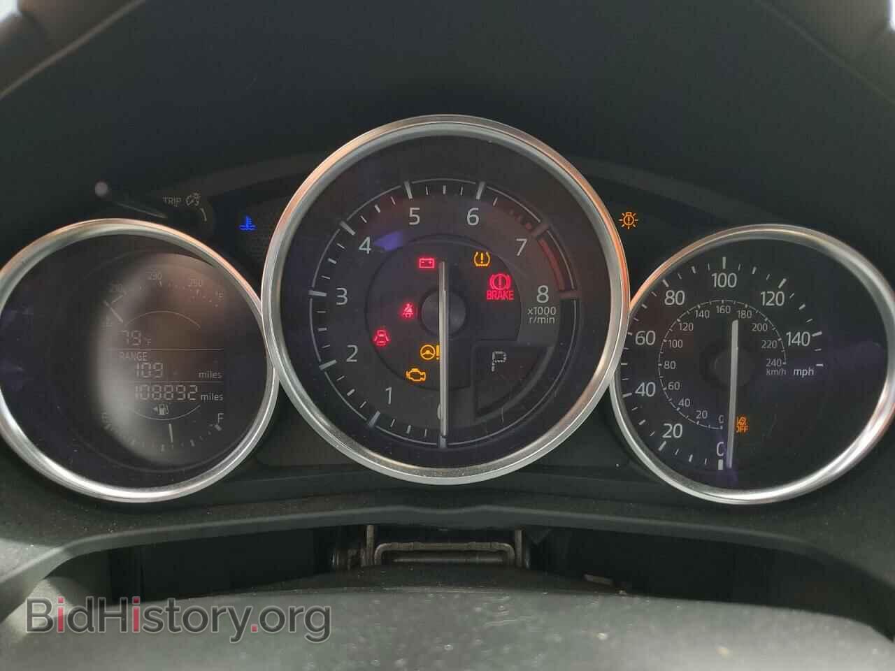 2016 MAZDA MX5 - VIN: JM1NDAD79G0102480 - Фото 9