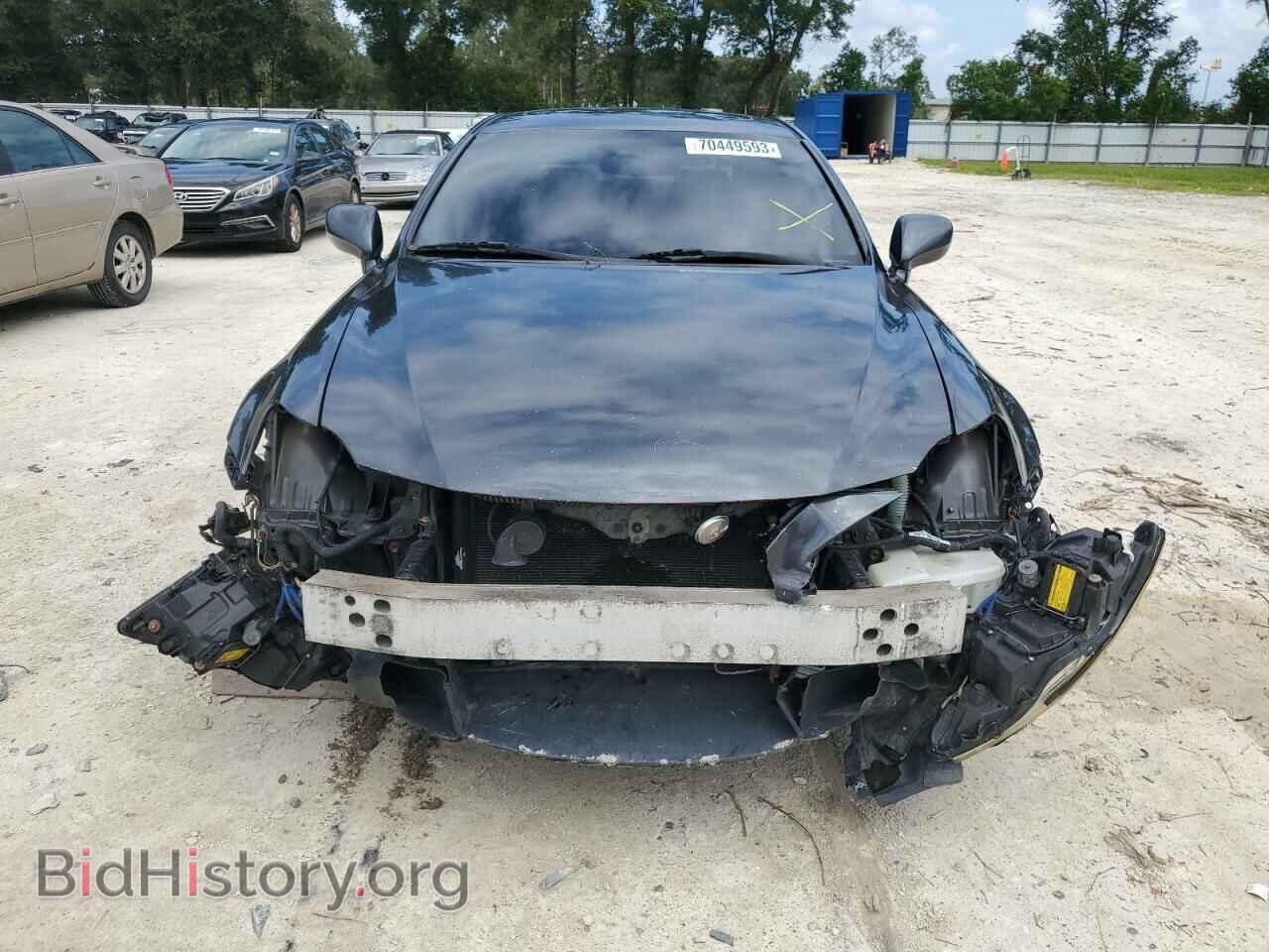 2008 LEXUS IS - VIN: JTHCK262082021862 - Photo 5