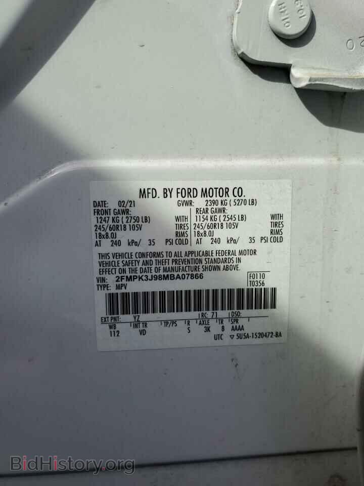 2021 FORD EDGE - VIN: 2FMPK3J98MBA07866 - Фото 13