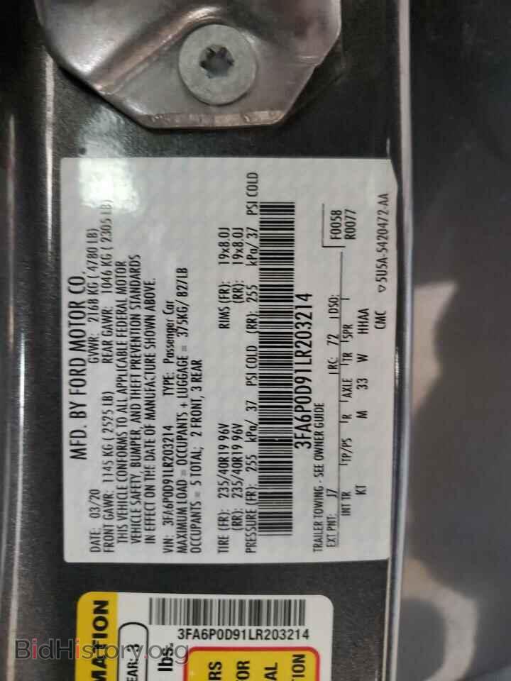 2020 FORD FUSION - VIN: 3FA6P0D91LR203214 - Фото 13