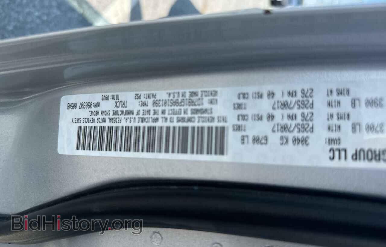 2010 DODGE All Models - VIN: 1D7RB1GP8AS101390 - Photo 10