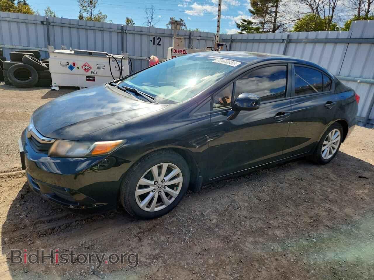 Photo 2HGFB2F54CH010499 - HONDA CIVIC 2012