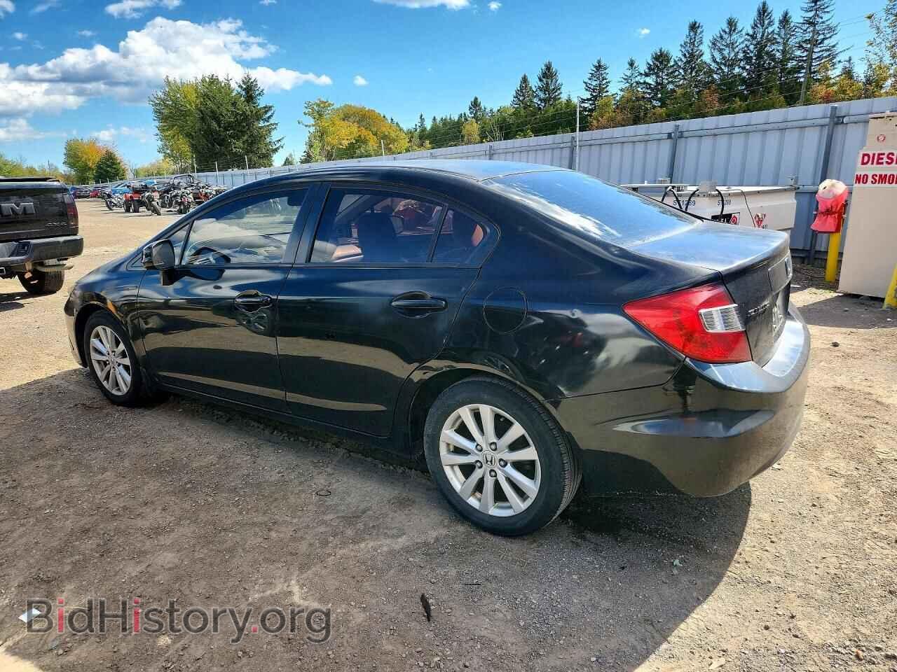 2012 HONDA CIVIC - VIN: 2HGFB2F54CH010499 - Photo 2