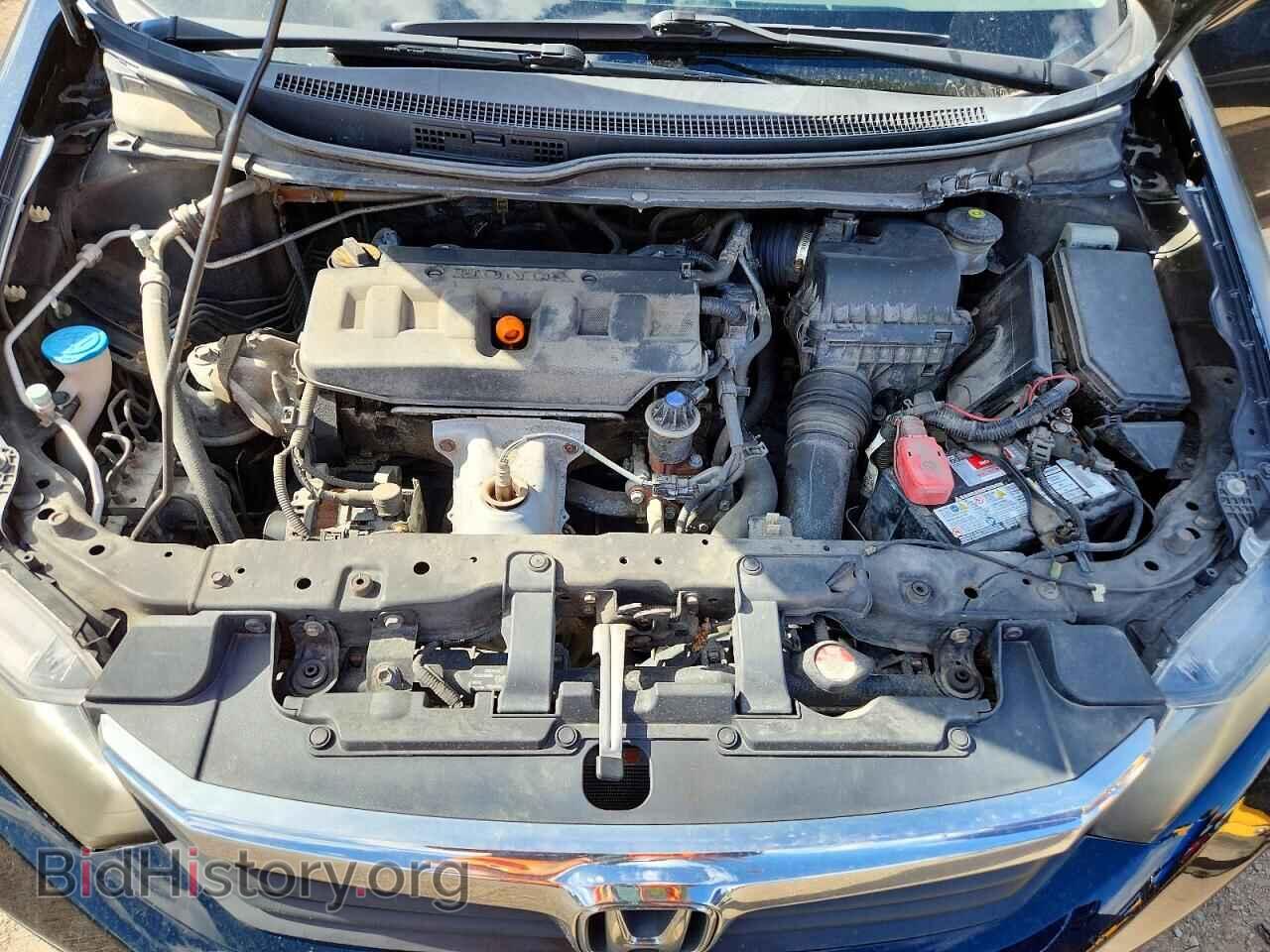 2012 HONDA CIVIC - VIN: 2HGFB2F54CH010499 - Photo 11