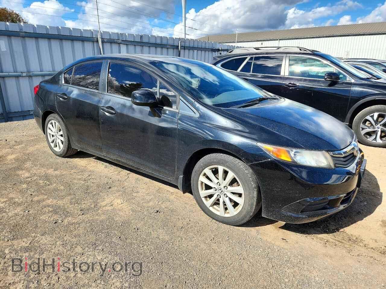 2012 HONDA CIVIC - VIN: 2HGFB2F54CH010499 - Photo 4