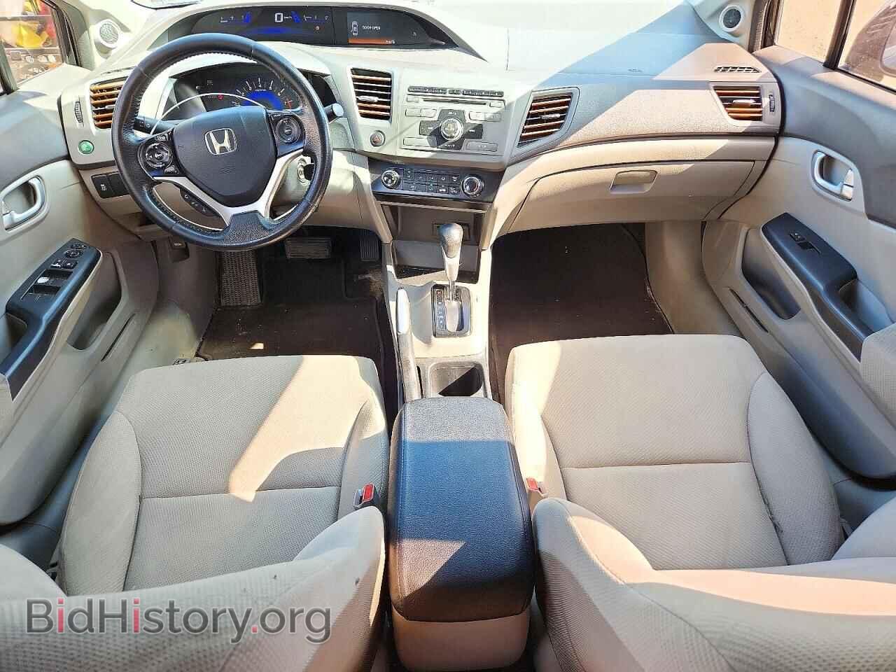 2012 HONDA CIVIC - VIN: 2HGFB2F54CH010499 - Photo 8
