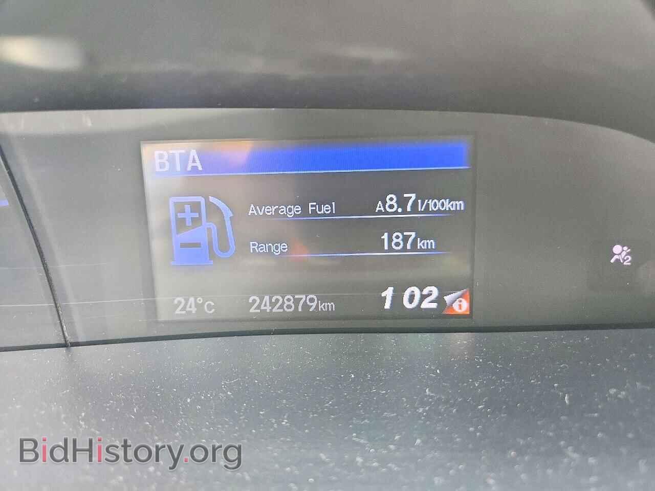 2012 HONDA CIVIC - VIN: 2HGFB2F54CH010499 - Photo 9
