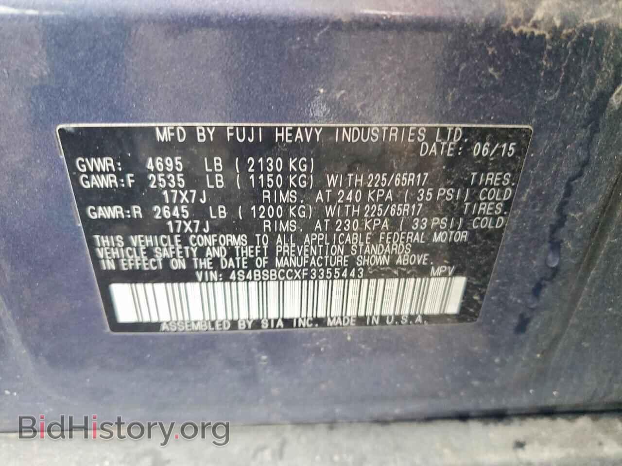 2015 SUBARU OUTBACK - VIN: 4S4BSBCCXF3355443 - Photo 13