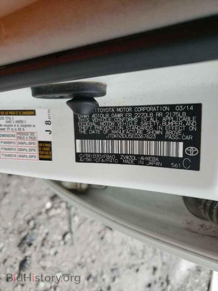 2014 TOYOTA PRIUS - VIN: JTDKN3DU5E0367623 - Фото 13