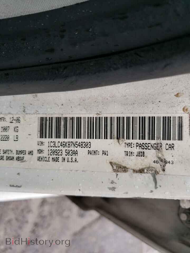 2007 CHRYSLER SEBRING - VIN: 1C3LC46K87N548303 - Фото 12