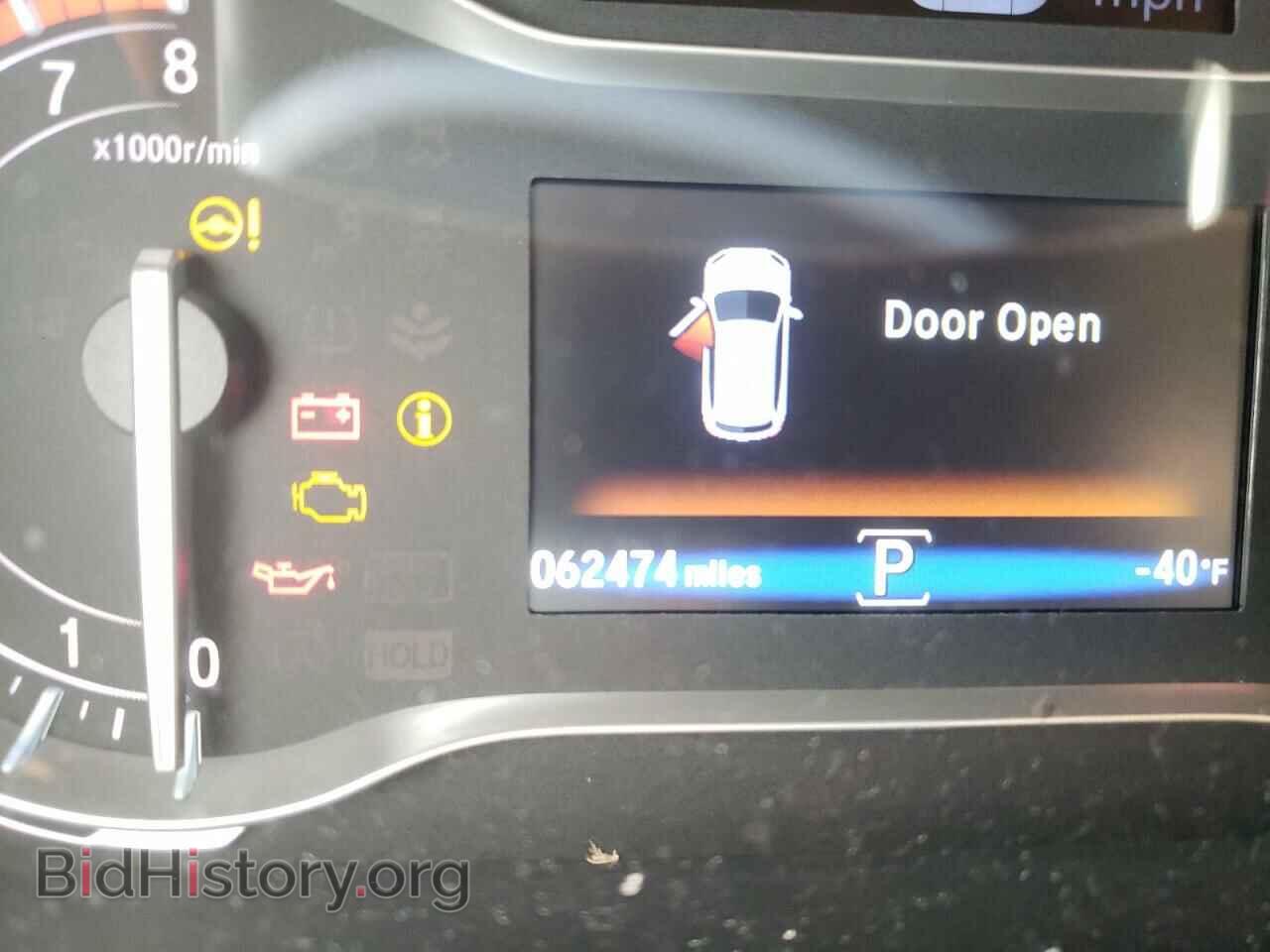 2017 HONDA PILOT - VIN: 5FNYF5H68HB007332 - Фото 8