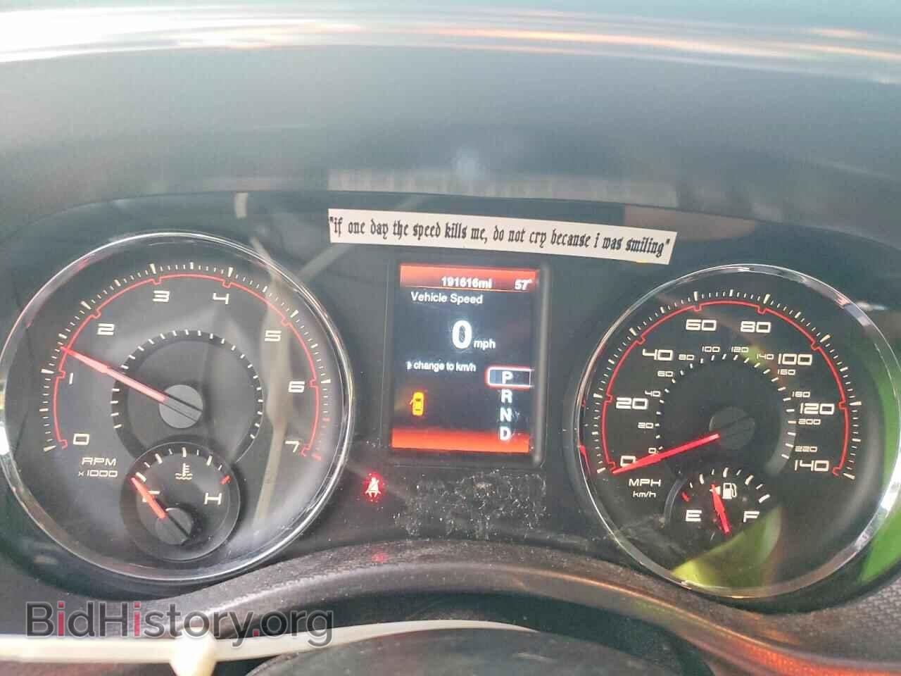 2014 DODGE CHARGER - VIN: 2C3CDXBG8EH131687 - Фото 9