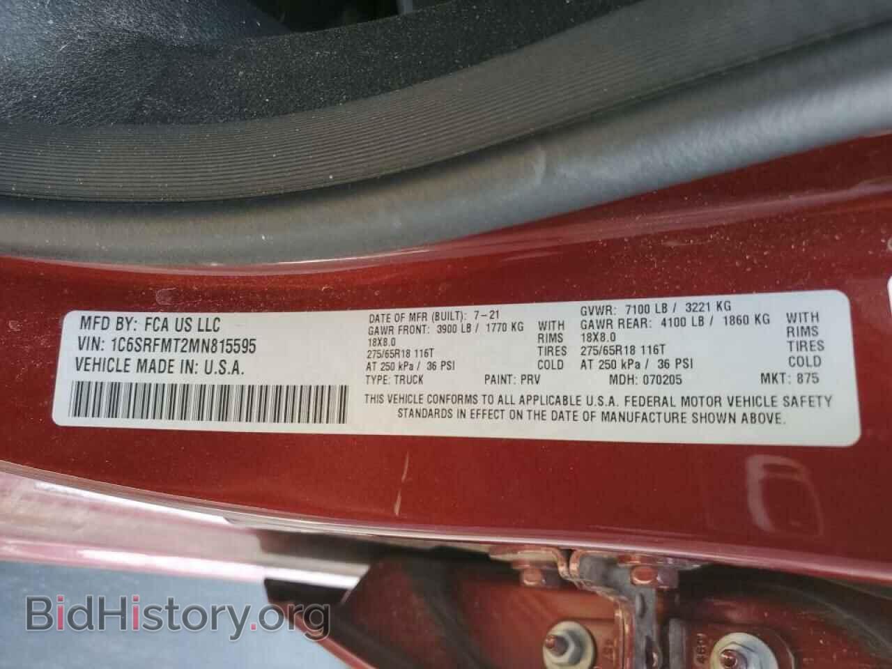 2021 RAM 1500 - VIN: 1C6SRFMT2MN815595 - Photo 12