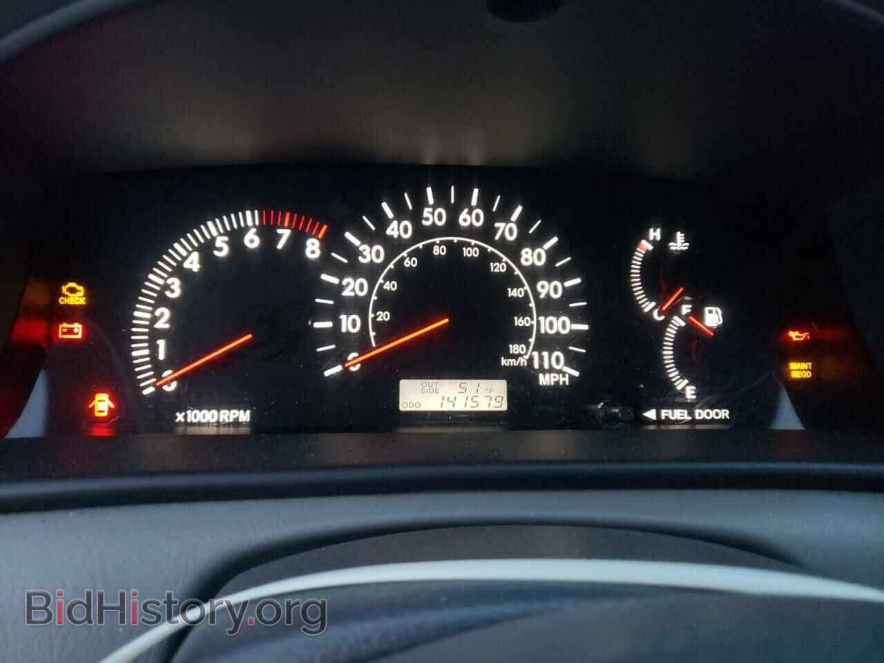 2007 TOYOTA COROLLA - VIN: JTDBR32E770114032 - Фото 9