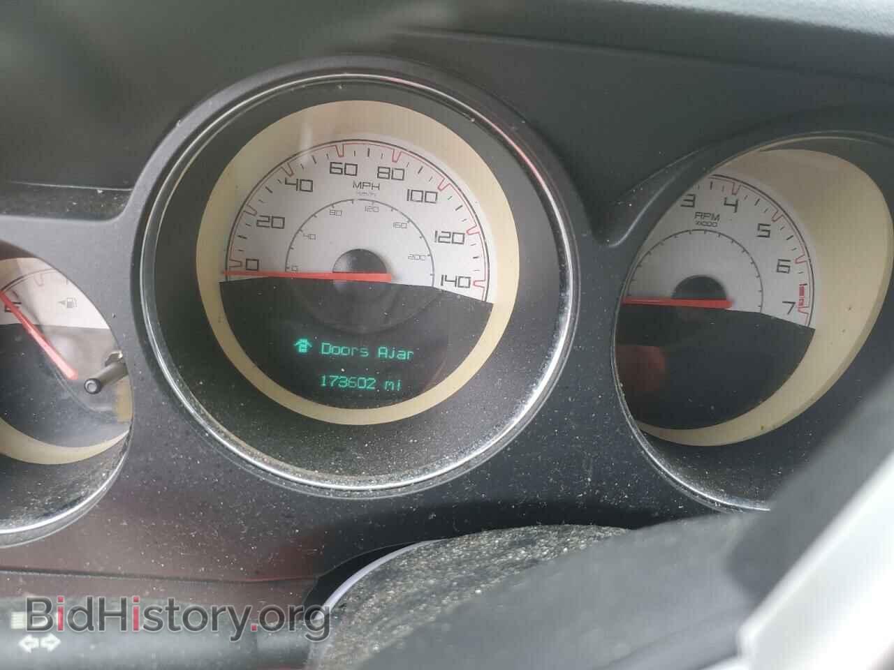 2014 DODGE CHALLENGER - VIN: 2C3CDYAG7EH277182 - Фото 9