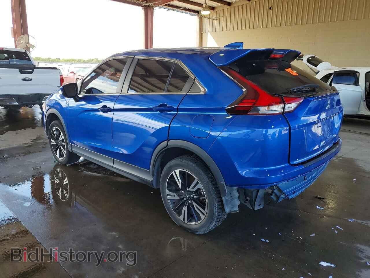 2023 Mitsubishi ECLIPSE (VIN JA4ATWAA8PZ006425) — photo 2 of 12