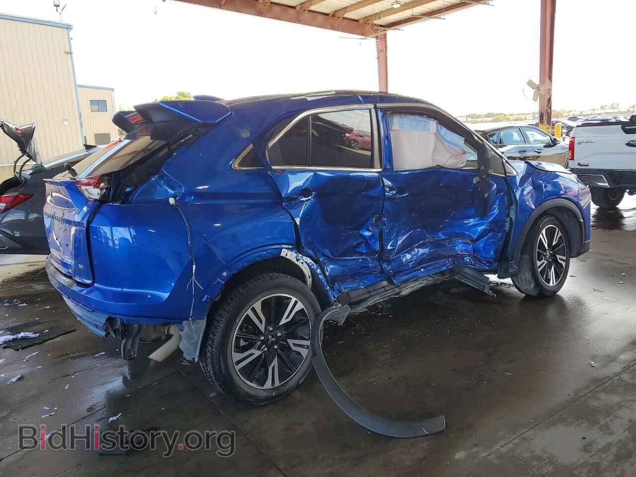 2023 Mitsubishi ECLIPSE (VIN JA4ATWAA8PZ006425) — photo 3 of 12
