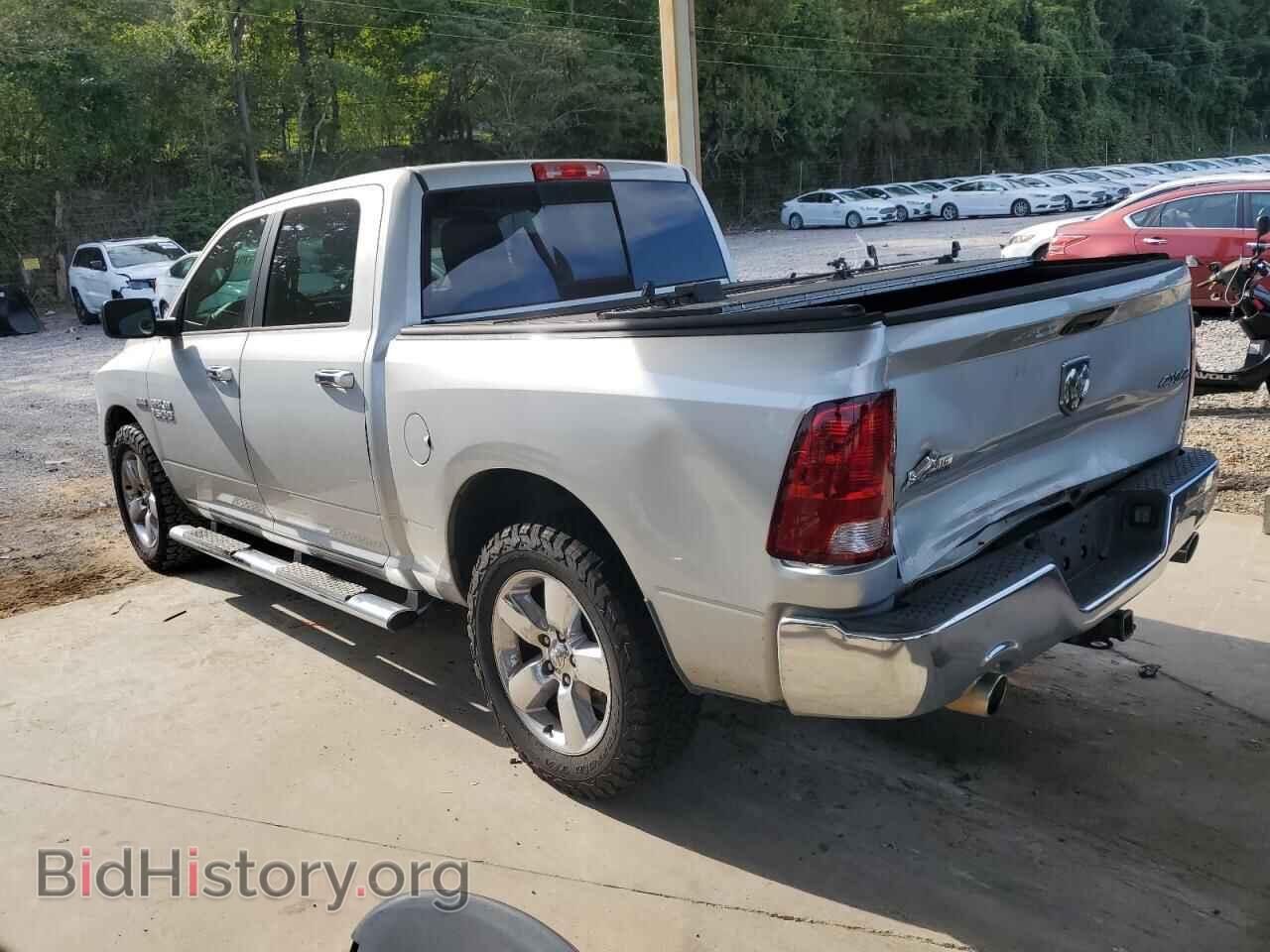 2015 RAM 1500 - VIN: 3C6RR7LT1FG532770 - Фото 2