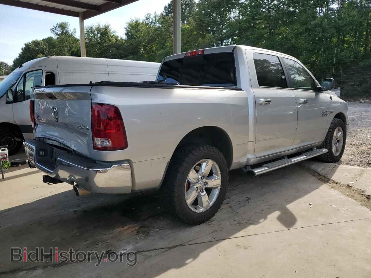 2015 RAM 1500 - VIN: 3C6RR7LT1FG532770 - Фото 3