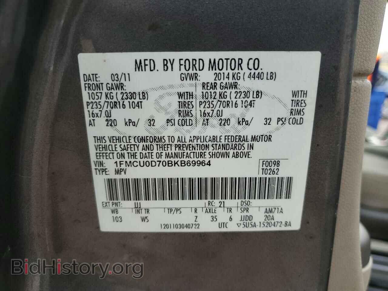 2011 FORD ESCAPE - VIN: 1FMCU0D70BKB69964 - Photo 13