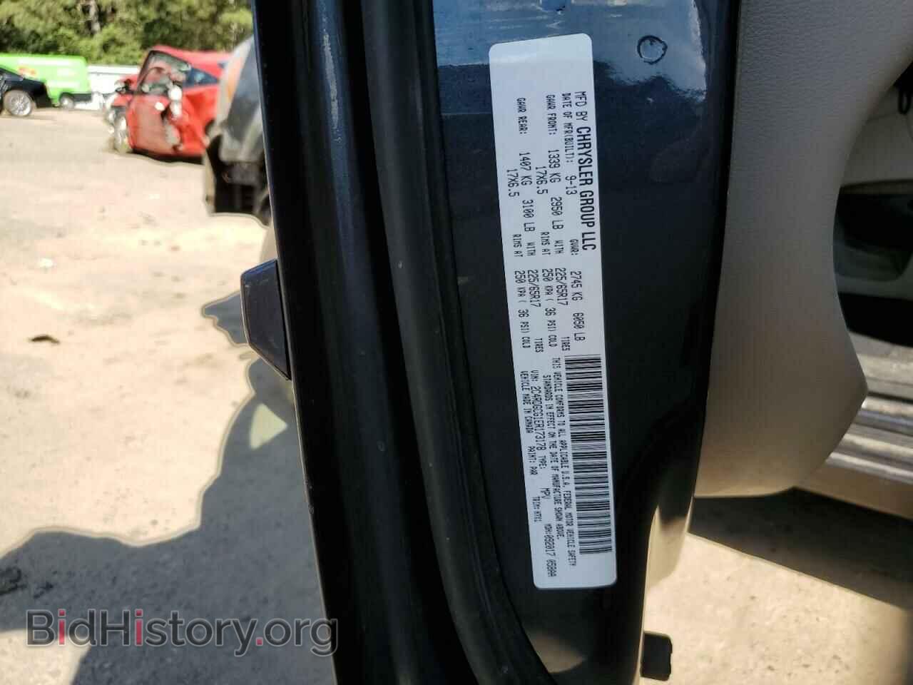 2014 DODGE CARAVAN - VIN: 2C4RDGCG1ER173178 - Photo 13
