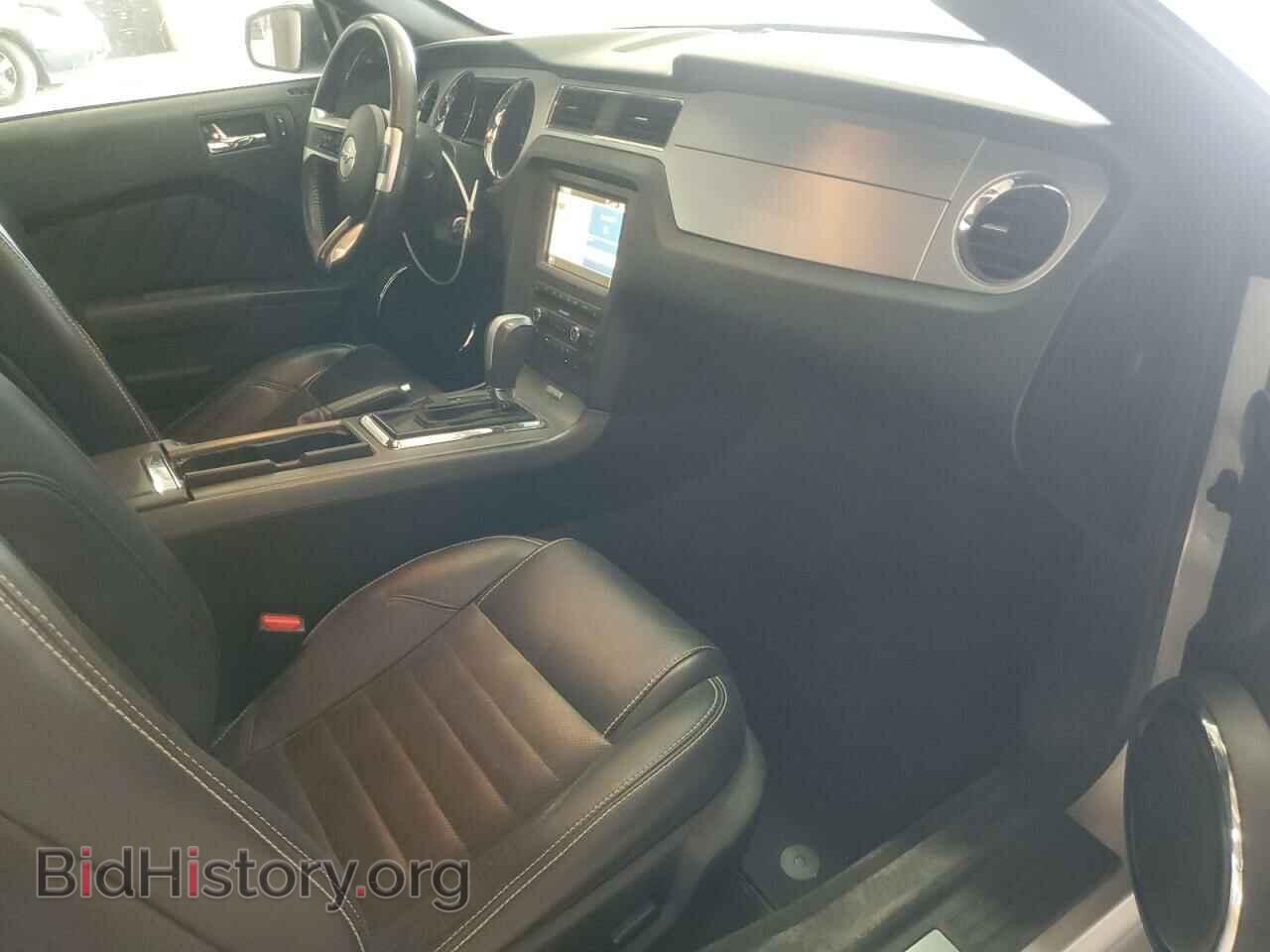 2014 FORD MUSTANG - VIN: 1ZVBP8FF1E5307344 - Фото 8