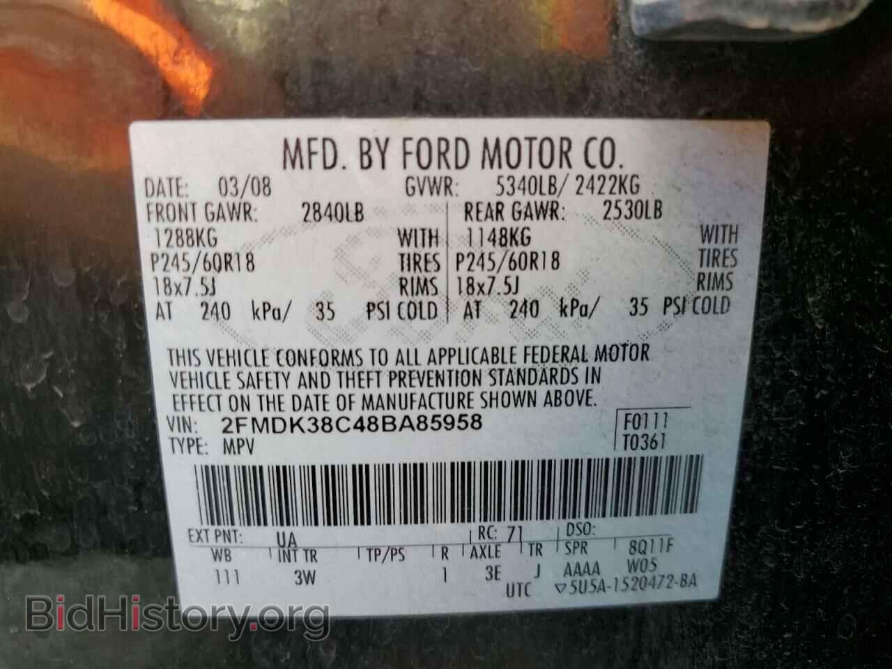 2008 FORD EDGE - VIN: 2FMDK38C48BA85958 - Фото 12