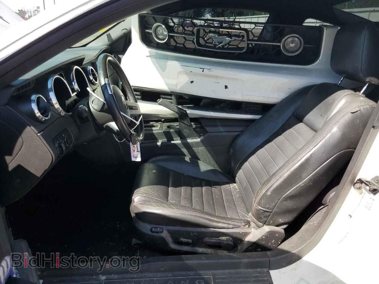2008 FORD ALL Models - VIN: 1ZVHT80N285155620 - Фото 7