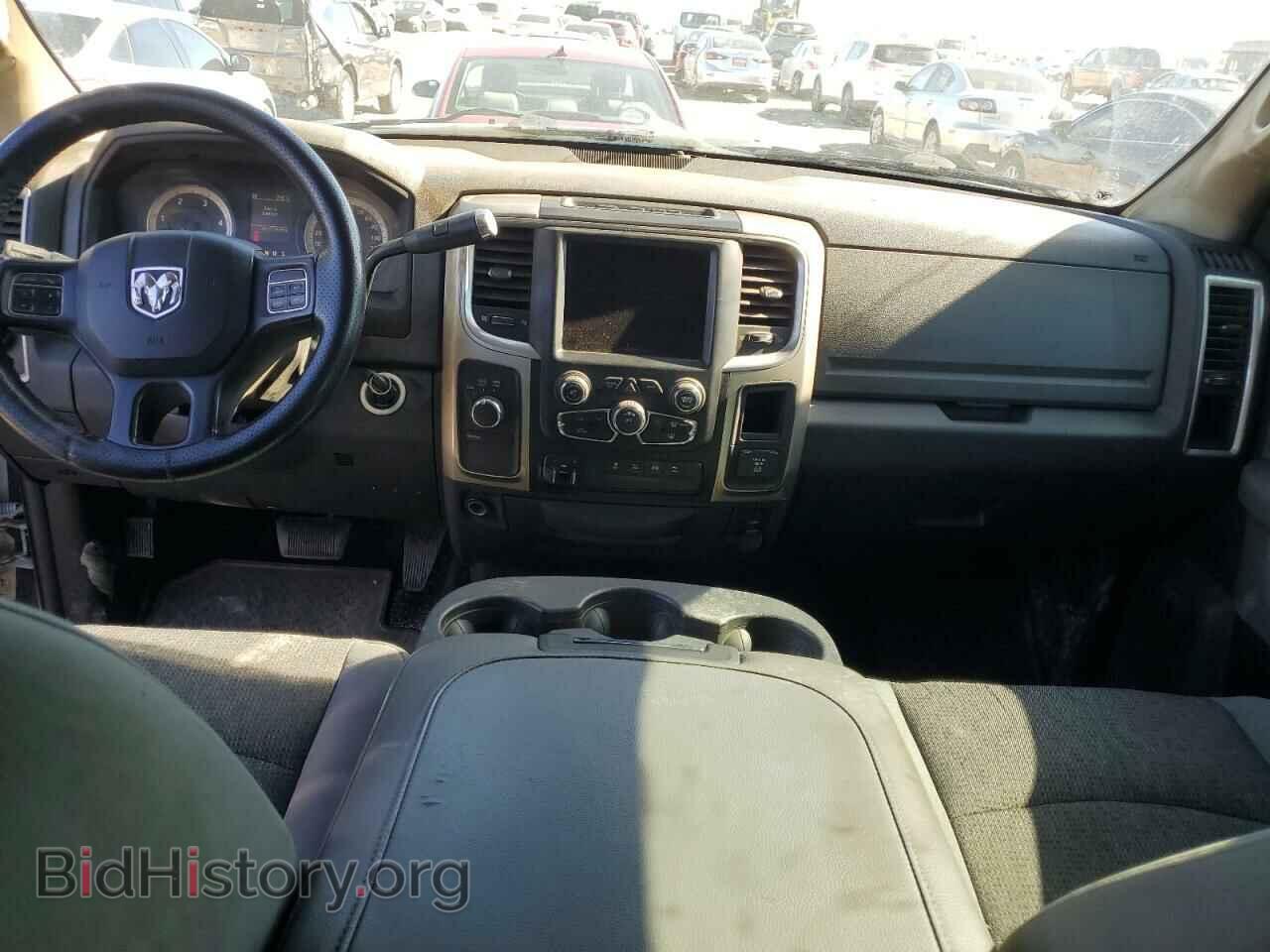2015 RAM All Models - VIN: 3C63RRHL6FG657192 - Фото 8