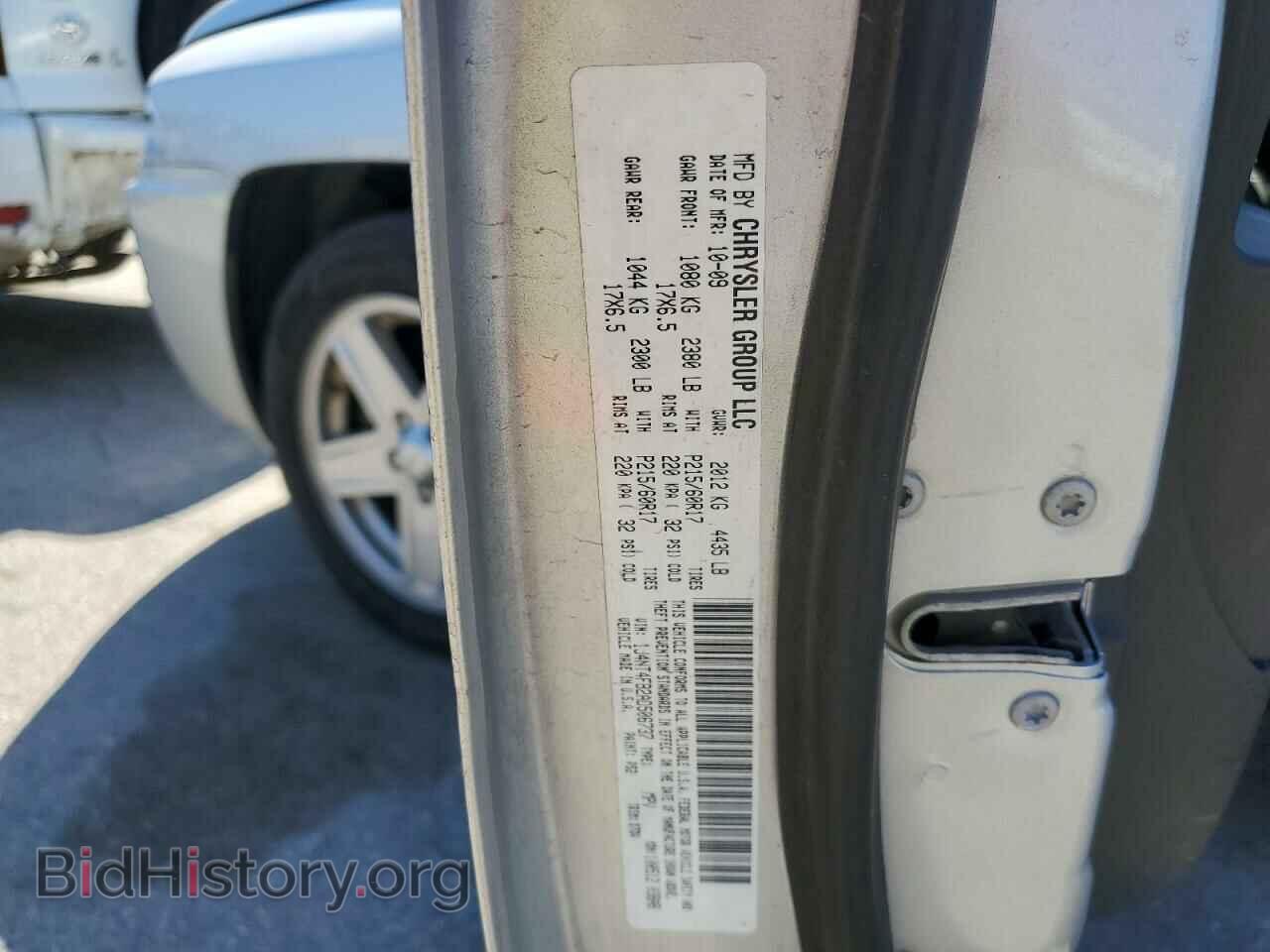 2010 JEEP COMPASS - VIN: 1J4NT4FB2AD506737 - Фото 13