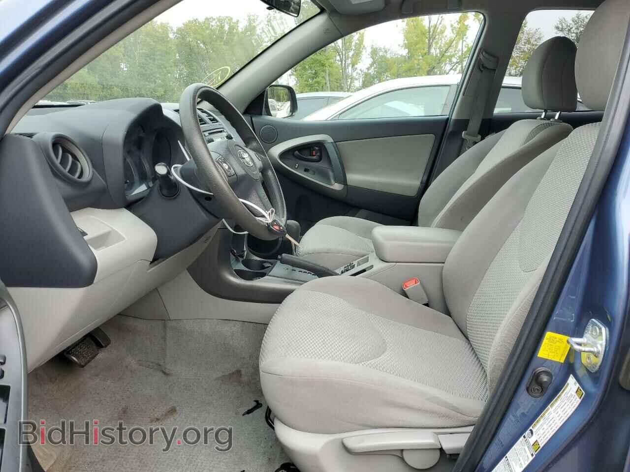 2012 TOYOTA RAV4 - VIN: 2T3BF4DVXCW201277 - Фото 7
