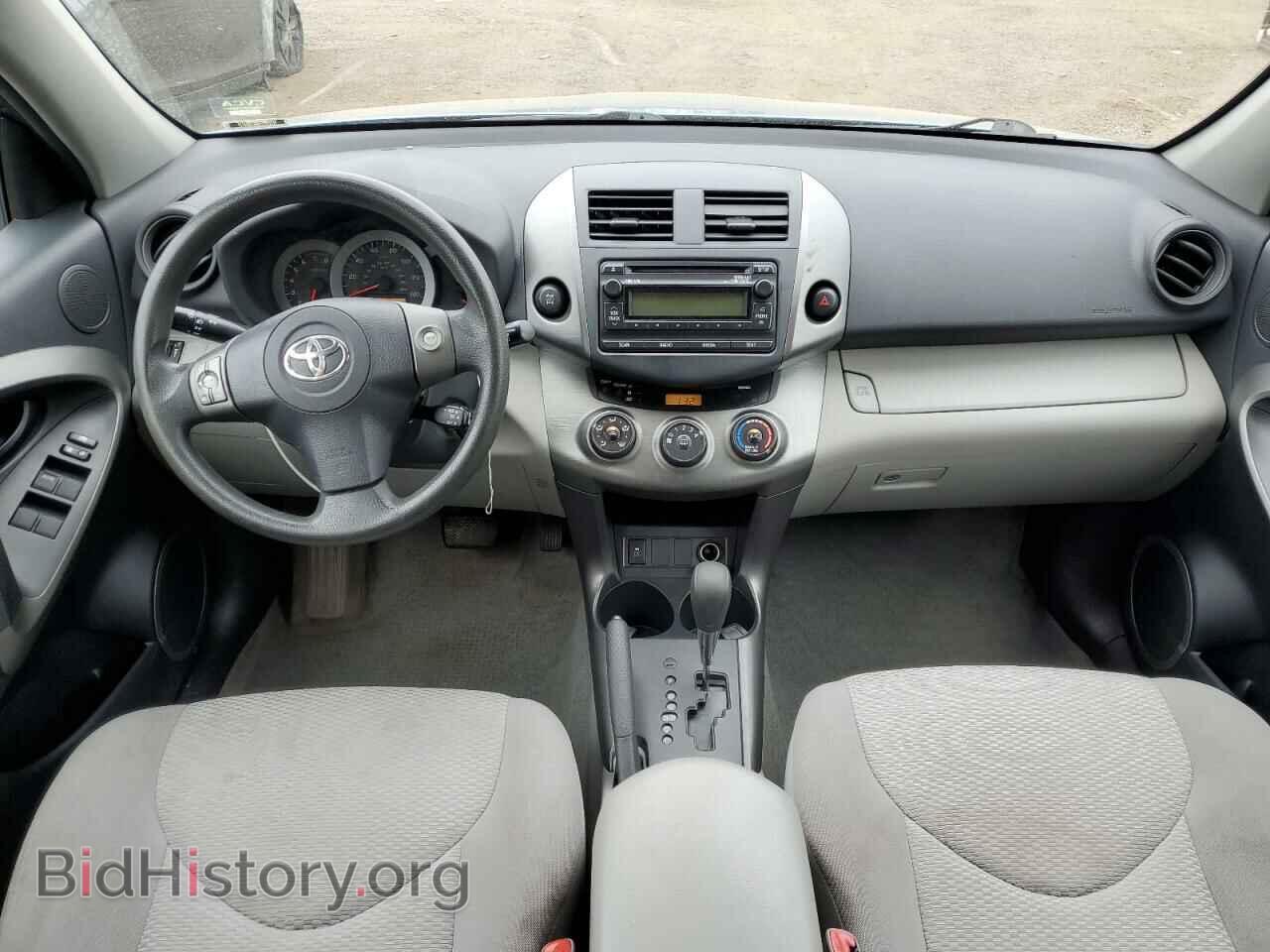 2012 TOYOTA RAV4 - VIN: 2T3BF4DVXCW201277 - Фото 8